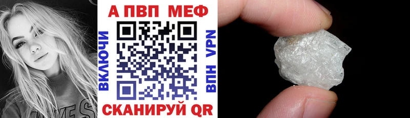 Наркошоп купить Alpha PVP  Cocaine  ГАШИШ  АМФЕТАМИН  Марихуана  ГЕРОИН  МЕФ  Донской