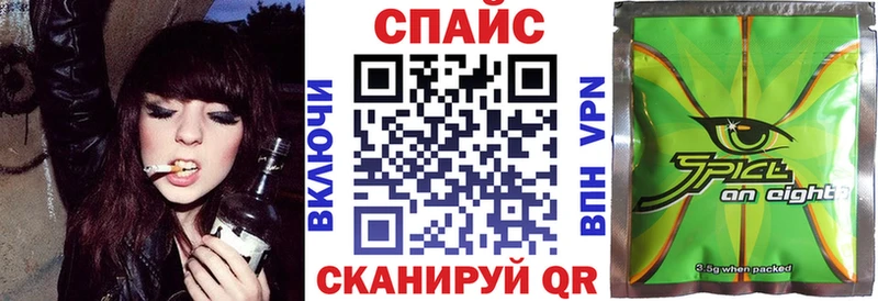 Купить  Донской  Бутират 1.4BDO 