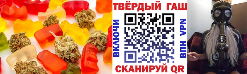 Cannafood конопля  Купить где  Донской 