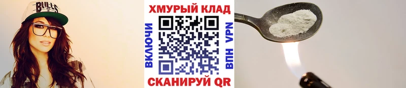 Купить  Донской  Героин VHQ 