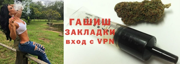 MESCALINE Иннополис