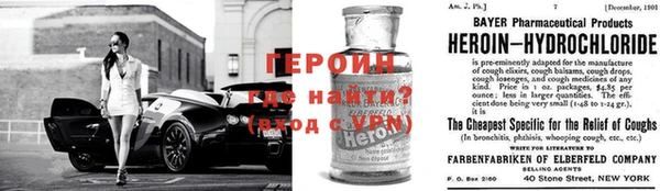 соль курить ск Инта