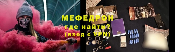 марихуана Каменка