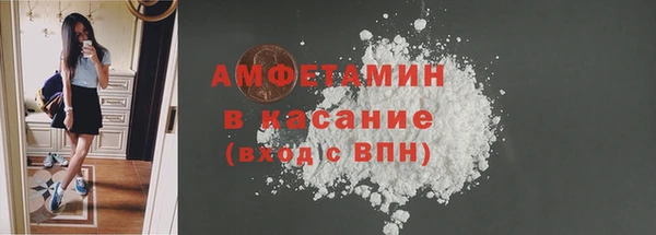соль курить ск Инта