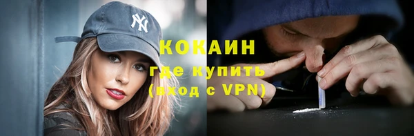MESCALINE Иннополис