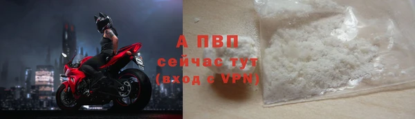 MESCALINE Иннополис