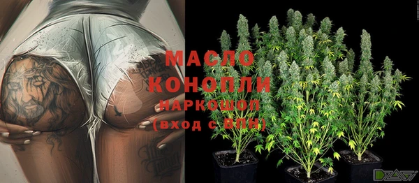 соль курить ск Инта
