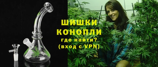 метамфетамин Инсар