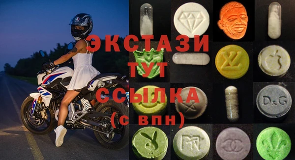 бошки Каменск-Шахтинский