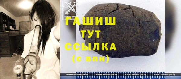 соль курить ск Инта