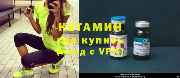 MESCALINE Иннополис