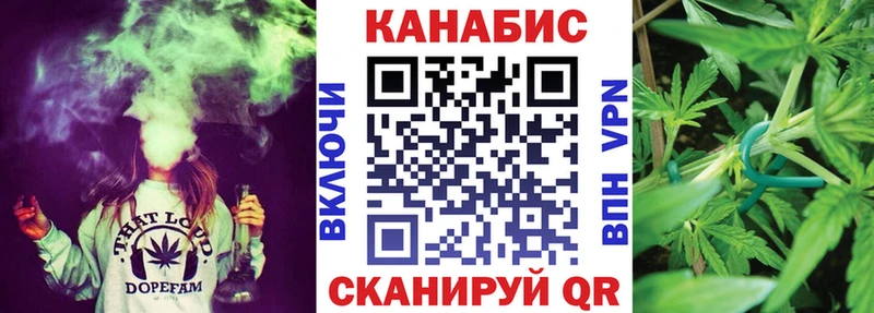 Купить  Донской  Бошки марихуана MAZAR 